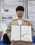 계명대, 지역사회 공헌 캡스톤 디자인 FAIR 대상 수상