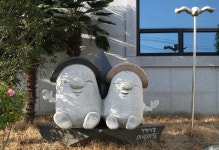 거제대학교, 거제시청 직장어린이집 수탁 운영기관 3년 연속 선정