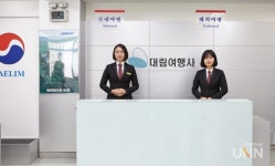[학과탐방/대림대학교 글로벌호텔관광서비스전공] 입학부터 취업까지 맞춤관리, 진취적 동기부여 및 취업률 향상 견인
