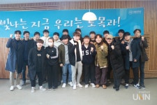 [학과탐방/대림대학교 토목환경과] 토목 직무 관련 학과 중 전국 최고의 취업률을 목표로 실무중심 인재 양성