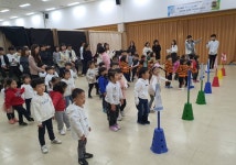 강동대학교, 학과융합 유아체육교실 실시