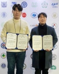 영남이공대학교, 공학페스티벌 금상 수상