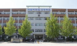 [선도 고등학교를 가다 ⑧ 서울 상일여고] 전경열 교장 4차 산업혁명 핵심 기술과 영어‧미술의 융합교육 선도