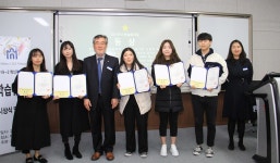 마산대학교, 학습튜터링 시상 및 발표회