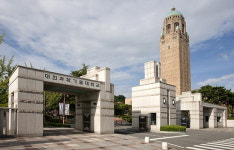 대전과학기술대학교 간호학과, 5년간 간호교육인증 판정