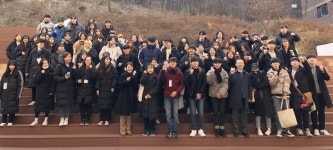 한신대, 직무체험･현장실습 사전직무교육 실시