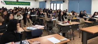 호원대 유아교육과, 공립 유치원교사 임용시험 합격자 배출