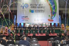 [2020 혁신대학을 가다/순천제일대학교] 참사람 인성 갖춘 창의 인재양성… 취업제일 대학 선도