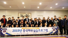 [2020 혁신대학을 가다/경북전문대학교] 산학일체형 교육체계 통한 창의융합인재 양성 견인