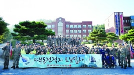 [2020 혁신대학을 가다/경북전문대학교] 산학일체형 교육체계 통한 창의융합인재 양성 견인