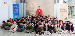 순천향대, 생활과학교실 운영사업 평가 매우우수