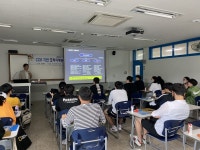 동원과학기술대, CDR 기반 직업기초능력 외부전문가 초청 특강 실시
