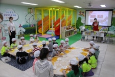 울산과학대 어린이급식관리지원센터, 어린이 키즈 쿠킹 클래스 진행