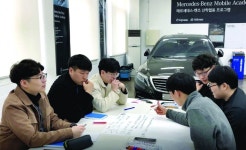 [테마캠퍼스/두원공과대학교]대한민국 대표 직업교육 중심대학…실무능력 갖춘 창의·융합 전문인력 양성
