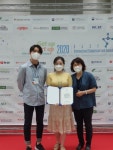 강원대 식품영양학과 학생팀, 한국식품과학회 우수포스터상 수상