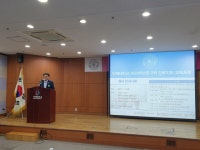 인제대, 2차 진로지도 교육 포럼 개최