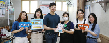 가톨릭대, 코로나19 극복 마스크 기부 