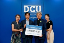 추연길·이춘화 가족, 대구가톨릭대에 발전기금 기탁