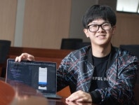 건국대 이재성씨, 집 안에서 배우는 태권도 앱으로 2년 연속 애플 WWDC 장학생 선발