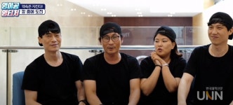[전문大인] 학생과 거리 좁히고파 깡 커버 도전한 영남이공대 교수들