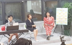 세경대, 온라인 토크콘서트 개최