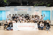 제주혁신센터, 제3회 리노베이션 스쿨 인 제주 성료