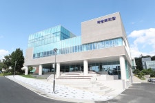 한림성심대, 학생복지관 준공식 개최