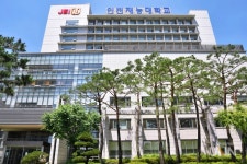 [2021 수시특집/인천재능대학교] AI & Bio 프론티어…시대 선도할 특화 전문인력 양성