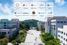 [2021 수시특집/울산과학대학교] 대기업 집중도시 울산! 신이 숨겨둔 취업역량