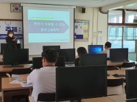 한신대 대학일자리센터, 오산정보고 대상 청년고용정책 설명회 개최