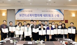 [ICK(혁신) 특집/광주보건대학교] 뉴노멀 시대에 걸맞은 창의·융합 간호·보건 인재 양성
