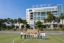 [ICK(혁신) 특집/강동대학교] 미래사회 변화와 발전 주도할 창의인성 인재 양성