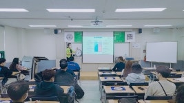 인제대, 비즈니스 매너 특강 직장예절 아는 형님 진행