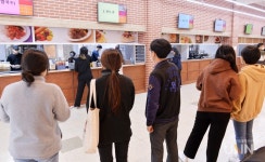 (주)해드림푸드덕성여대학생식당 | 골라 먹는 맛, 기다리는 맛, 학생 눈높이 맞춘 덕성여대 식당