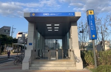 수원여대, 오목천(수원여대)역 개통으로 접근성 향상