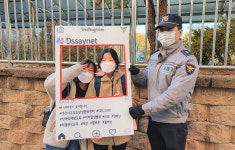 디지털 성범죄 막으려 학교로 간 배재대 대전서부청소년성문화센터