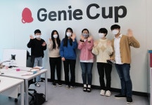 아주대 스타트업 지니컵, 세계 창업 대회에서 최종 결선 진출