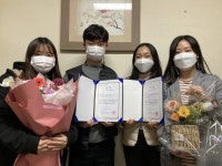 군산간호대 학생들, 한국보건교육건강증진학회 학술대회 수상