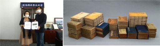 전북대 이선미 동문, 소장 고서 907점 기증