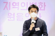제주혁신센터, 제이커넥트데이 2020 성료