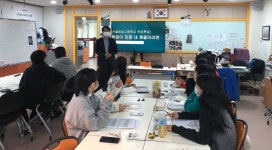 세종대 대학일자리사업단, 서울방송고등학교 취업프로그램 진행