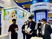 동양미래대, 동양미래EXPO 열어
