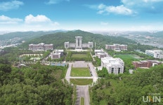 [2021 정시특집/선문대학교] 8년 간 재정지원 사업 1099억 확보… 해외 취업 門도 활짝
