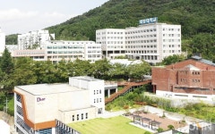 [2021 정시특집/대동대학교] 휴먼서비스 중심 핵심역량 개발 사회맞춤형 인재 양성