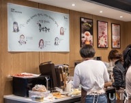전주대-전주지역자활센터,리빙랩으로 청년 자립 지원