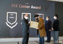 부경대, 공학교육 동남권 올해의 대학 최우수상
