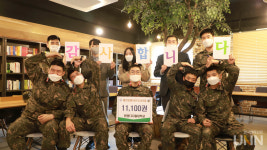 원광디지털대, 72보병사단에 도서 1만1100권 기증