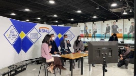 군산대, 2020 초기창업패키지사업 온라인 성과보고회 진행