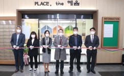 군산대, 학생 이용시설 리모델링