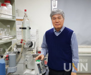 부산대, 경상대와 광동제약에 항(抗)비만 신소재 바이오 분야 대형 기술이전 성공